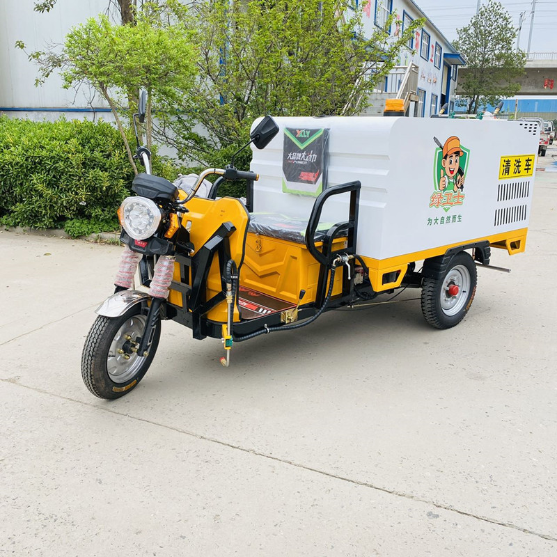 广州电动三轮高压清洗车CX700B（铁镀锌箱体）